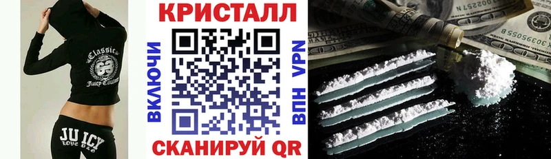 АМФЕТАМИН VHQ  Лобня 