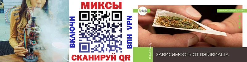 Бутират жидкий экстази  Лобня 