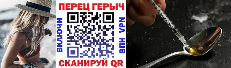 купить закладку  Лобня  Героин афганец 