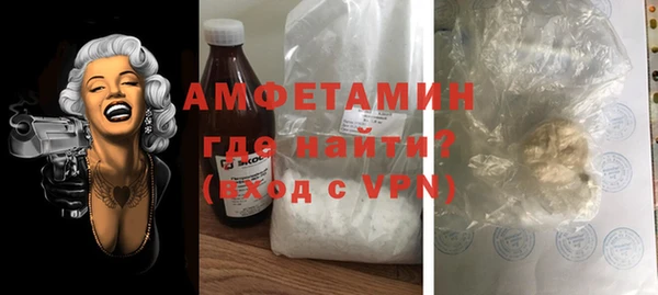 таблы Волосово