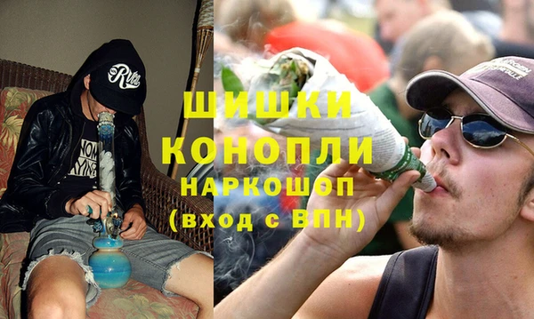 ALPHA-PVP Володарск