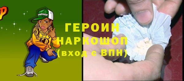 таблы Волосово
