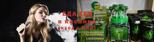 COCAINE Волоколамск