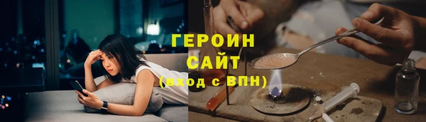 таблы Волосово