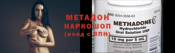 таблы Волосово