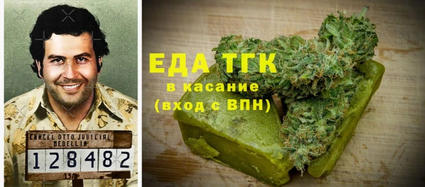 ALPHA-PVP Володарск