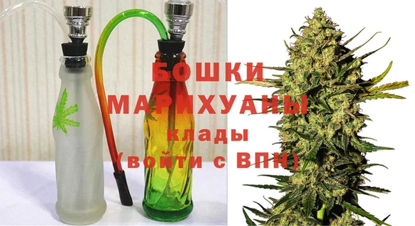 таблы Волосово