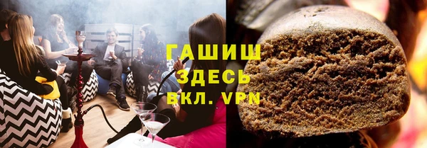 таблы Волосово