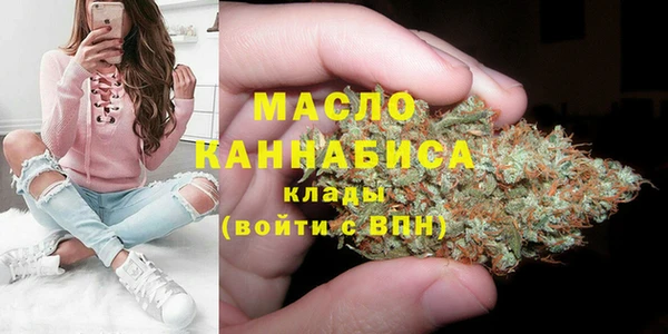 COCAINE Волоколамск