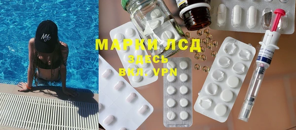 прущий лед Верея