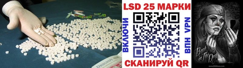 как найти закладки  Лобня  Лсд 25 экстази ecstasy 