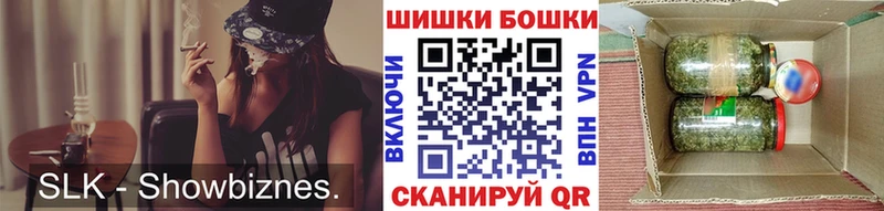 хочу наркоту  hydra сайт  Марихуана ГИДРОПОН  Лобня 